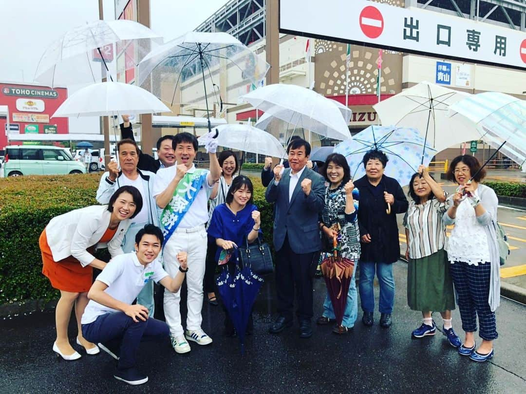 伊藤孝恵さんのインスタグラム写真 - (伊藤孝恵Instagram)「雨の中、集まって下さった方々に、海よりも深い感謝。 #参院選2019 #愛知県選挙区 #大塚耕平 #国民民主党 #デモキャン」7月12日 21時49分 - itotakae