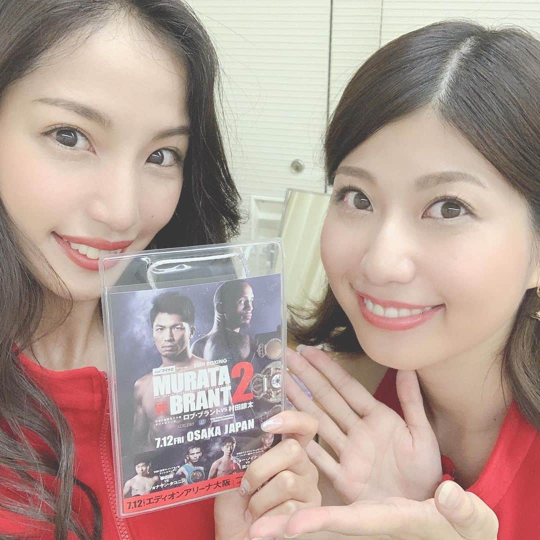 蒼怜奈のインスタグラム：「勝ったーーーー！！！！ 本当におめでとうございます。 感動しました！ 最後みんなが立って見てたの本当に凄かった！ #村田諒太 #拳四朗 #ボクシング #boxing #リングガール #ラウンドガール #ryotamurata #kenshiro #グラビア #レースクイーン #釣りガール #kb2019 #あおいれいな #蒼怜奈 #天野麻菜 #ラウンドガール泣く」