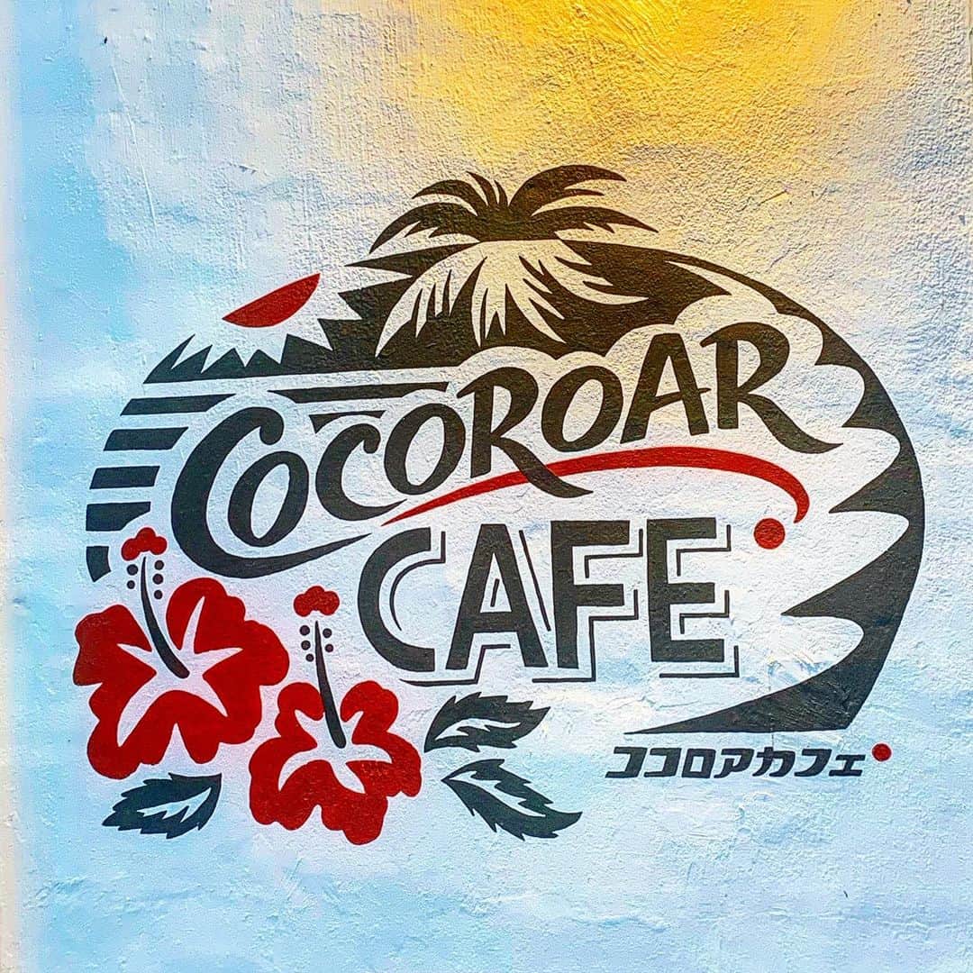 高橋恋子さんのインスタグラム写真 - (高橋恋子Instagram)「COCOROAR CAFE ✨ . . . 沖縄の外人住宅の中の ココロアカフェに行ってきました!🌈 かわいくてお料理も美味しかったです🥰💭 . お店の方が三線とウクレレをミックスした「サンレレ」という楽器を貸してくれました!🍀 水に濡れても大丈夫なので、海でも使える最高な楽器ですね🥰 . .  #ライジングプロダクション  #沖縄 #okinawa#外人住宅 #外人住宅街 #cocoroarcafe  #ココロア #ココロアカフェ #ウクレレ #三線 #サンレレ #✨ #🌺 #ここ #koko #高橋恋子」7月12日 22時04分 - kokko5050