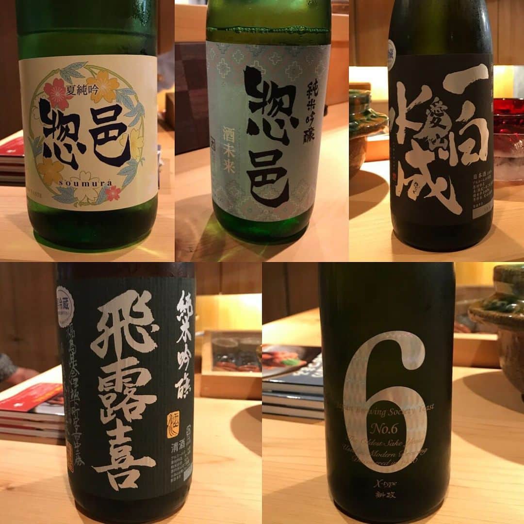 toshiyaotsuboさんのインスタグラム写真 - (toshiyaotsuboInstagram)「やっぱり素晴らしかった TSU・SHI・MI。唯一無二でした！ それと義父の誕生日を器楽亭で お祝い👍 #ツシミ #器楽亭#和食#日本食#東京#日本酒#酒 #washoku#sake#tokyo#japan #japanesefood」7月12日 22時43分 - toshiyaotsubo
