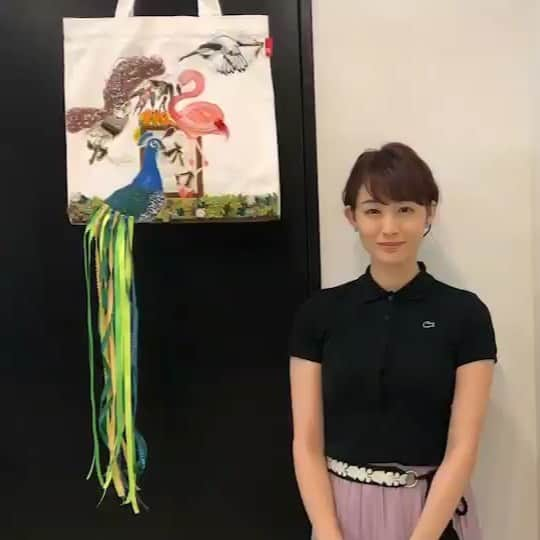 新井恵理那のインスタグラム