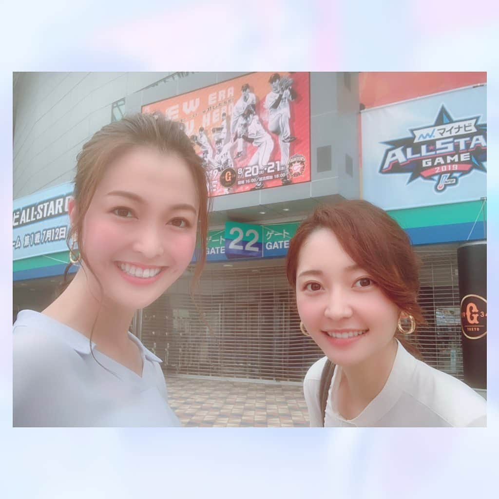 福田典子さんのインスタグラム写真 - (福田典子Instagram)「久しぶりの投稿更新です☺️ 竹崎アナウンサーとともに、プロ野球オールスターの取材へ行ってきました！ ㅤㅤㅤㅤㅤㅤㅤㅤㅤㅤㅤㅤㅤ  今日と週末に分けて放送の予定ですが、オールスターへの意気込みに加えて、笑顔や戸惑いも…？🤭💭💓 ㅤㅤㅤㅤㅤㅤㅤㅤㅤㅤㅤㅤㅤ ぜひ今日も、週末も、SPORTSウォッチャーをご覧ください！ ㅤㅤㅤㅤㅤㅤㅤㅤㅤㅤㅤㅤㅤ  #プロ野球 #プロ野球オールスター #オールスター #東京ドーム #野球観戦 #卓球 #大相撲 #女子ゴルフ #ボクシング #バスケ #バスケットボール #NBA #スポーツ #SPORTSウォッチャー @sportswatcher」7月12日 23時08分 - norikofukuda212