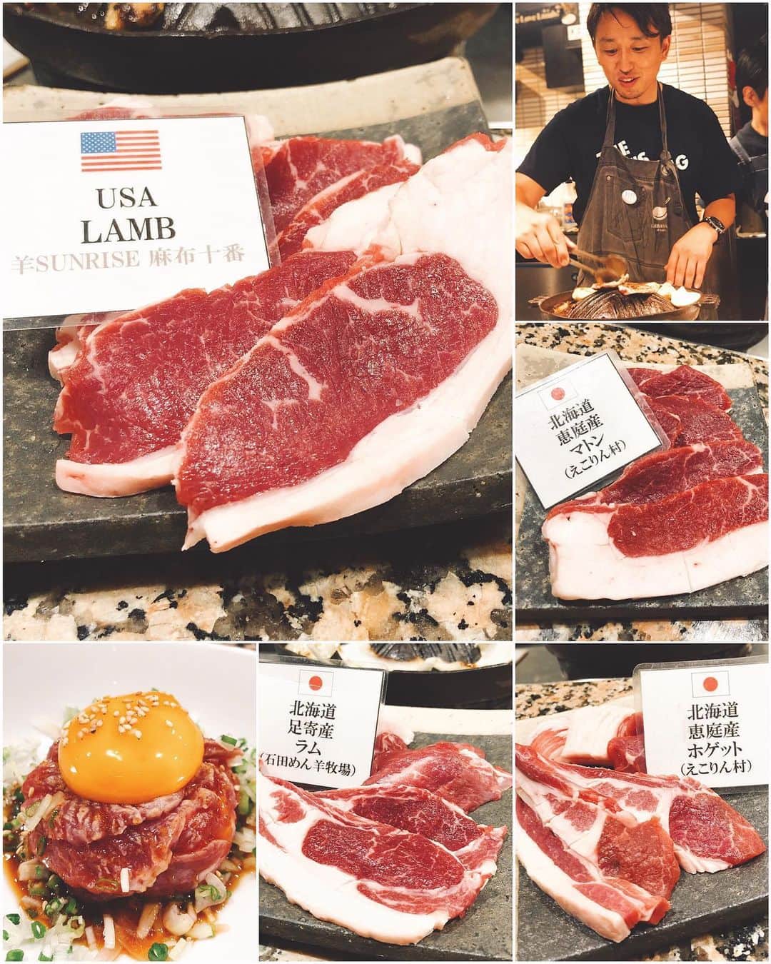 秋山具義のグルメインスタ