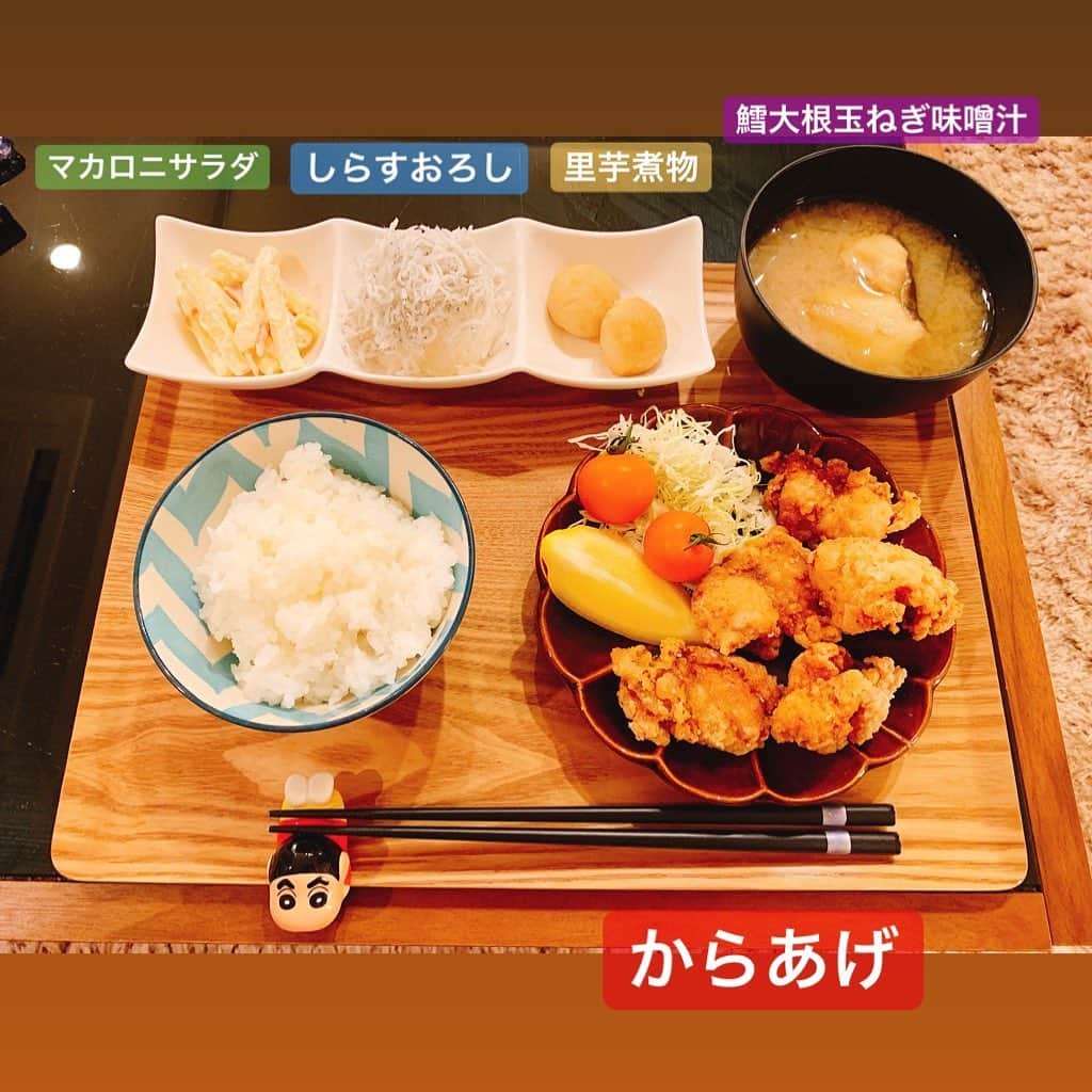 のインスタグラム：「旦那リクエストナンバーワンのからあげ👶☝️💕毎回すごいよろこんでくれるからつくりがいがある❤️下味や揚げ方などゎ過去記事にたくさんレシピのってまする👶👶💕 #りかちゅう飯 #旦那ご飯 #おぼんdeごはん」