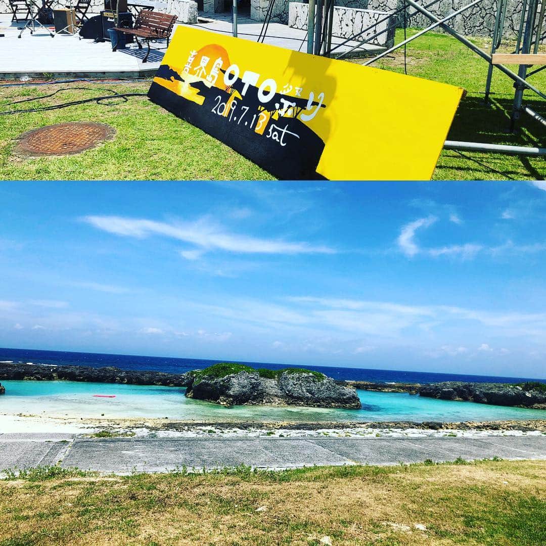 ISEKIのインスタグラム：「さぁ #喜界島OTO祭り #はじまるよ」
