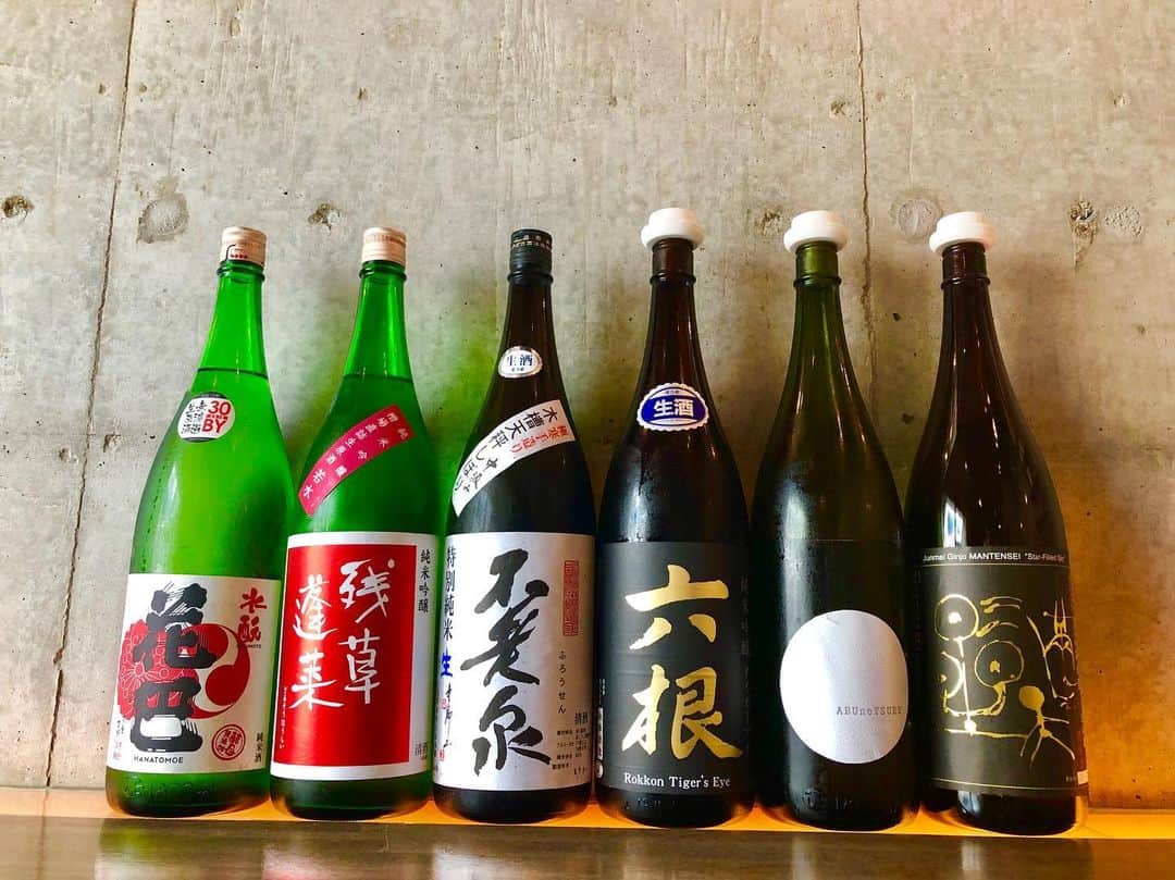 純米酒専門八咫 渋谷店のグルメインスタ