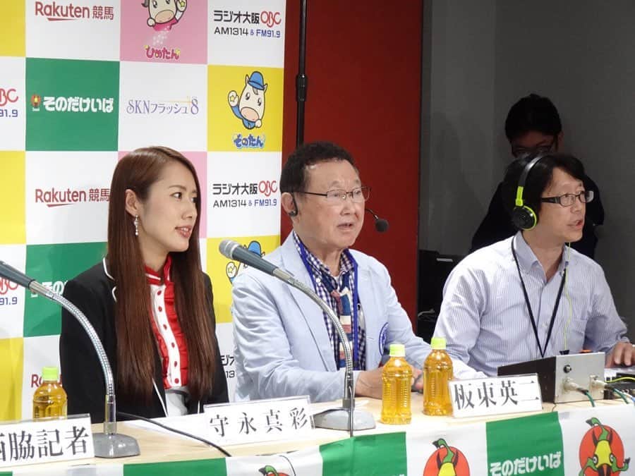 守永真彩のグルメインスタ