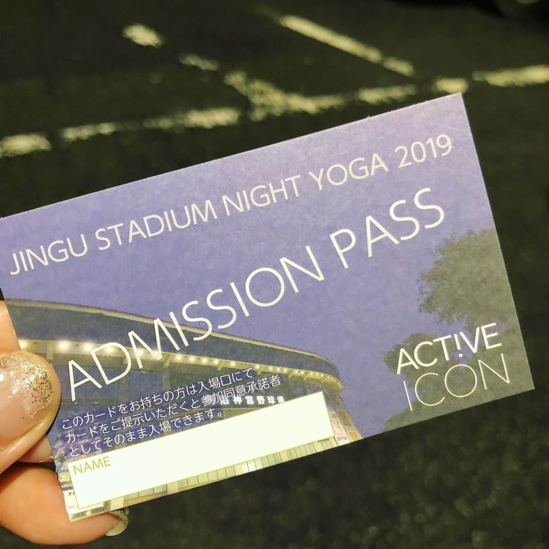 run+さんのインスタグラム写真 - (run+Instagram)「神宮スタジアムナイトヨガ→ラン﻿ 最高に気持ちいい♪﻿ ﻿・ #jingustadiumnightyoga #パークヨガ  #Runのために今できること ・ #お台場ランヨガ #YOGAtoRUN #ヨガラン #YOGARUN #RUNYOGA #ヨガ #ラン #RUNplusYOGA #ランニング #ランニング女子  #ゆるラン #街ラン #街RUN ・ #Runday #RunLovesLife」7月13日 6時29分 - runplus