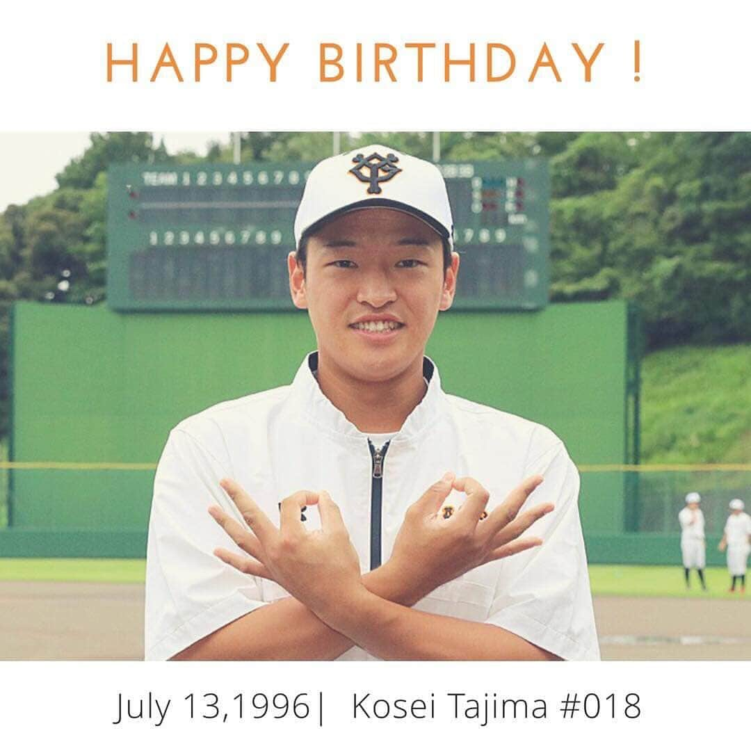 読売巨人軍さんのインスタグラム写真 - (読売巨人軍Instagram)「本日の誕生日 #田島洸成 選手 #おめでとうございます #🎂 #hbd #埼玉県出身なのでこのポーズ #埼玉ポーズで検索 おまけつき 同じく埼玉出身の #大竹秀義 打撃投手と #読売ジャイアンツ #ジャイアンツ #巨人 #giants」7月13日 7時33分 - yomiuri.giants