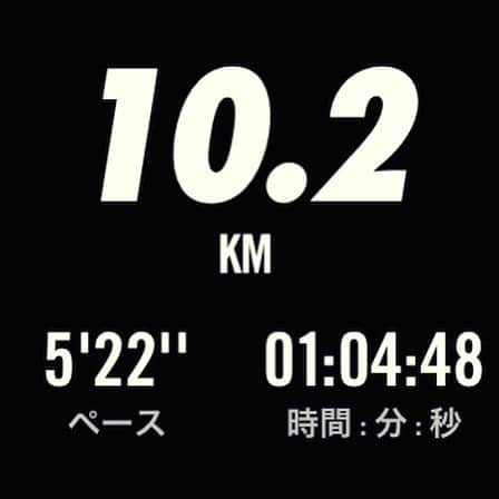 森恵さんのインスタグラム写真 - (森恵Instagram)「ランニングin早朝。 涼しかったから10kmラン。 今年のツアーＴシャツは生地感が柔らかくていいなぁ。 しなやかに動く。 心もそうありたい。  #ランニング #nrc #ツアーTシャツ #7月20日福岡からバンドツアー再開」7月13日 7時58分 - morimegumi_official