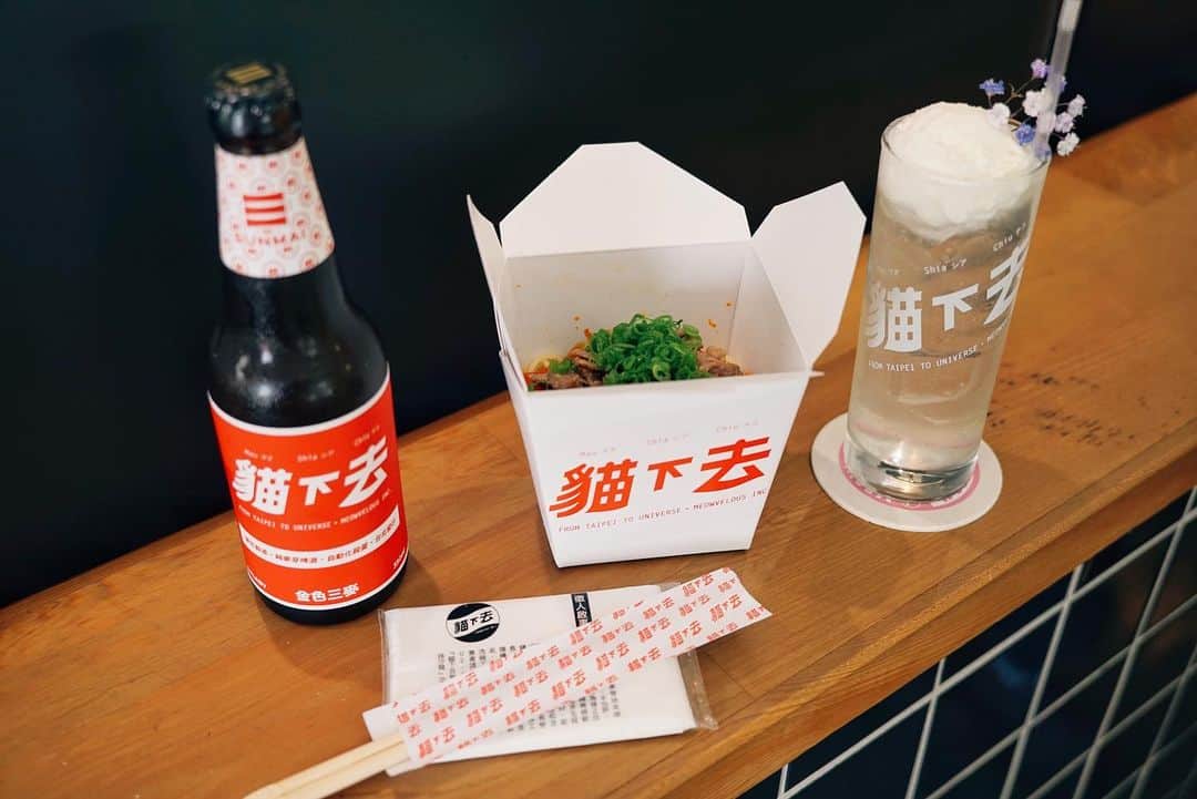 言身寸 in Tainan, Taiwanのインスタグラム