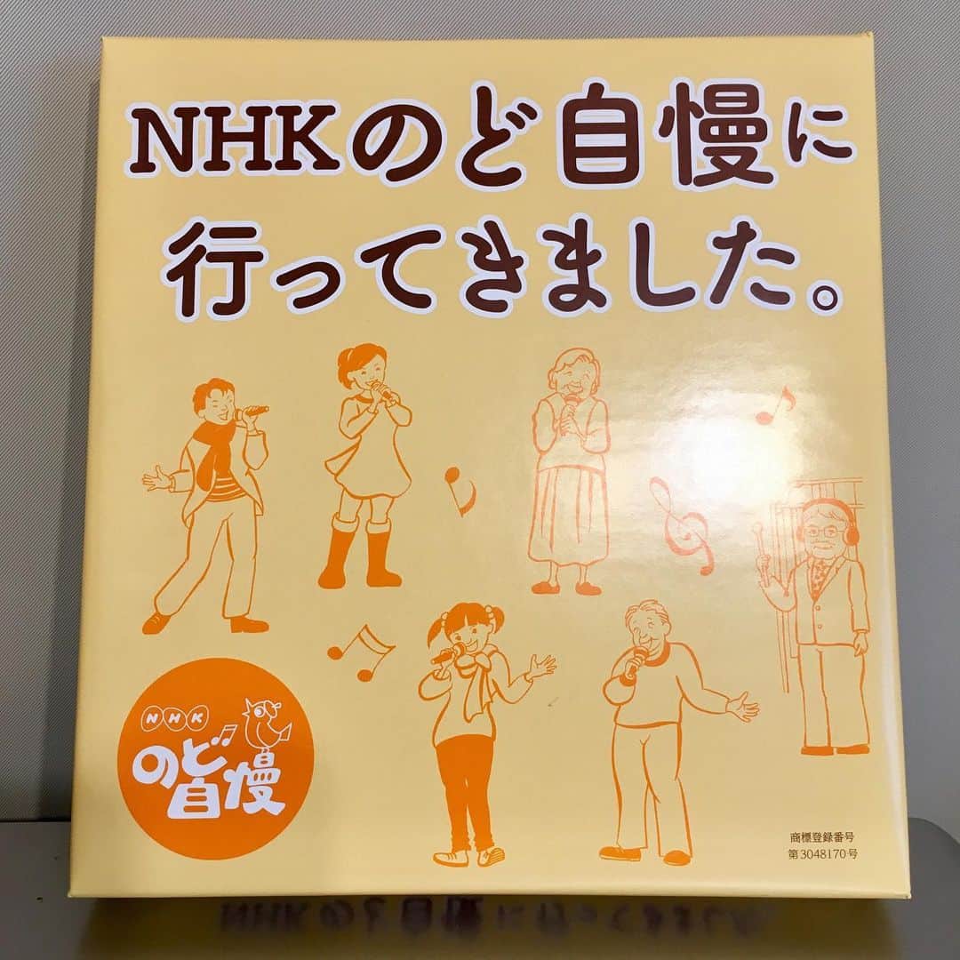 堀江淳のインスタグラム：「僕は行ってませんが…」