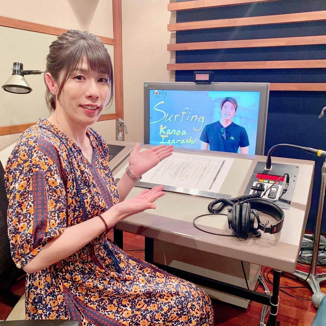 吉田沙保里さんのインスタグラム写真 - (吉田沙保里Instagram)「日本テレビ POWERフレーズ サーフィン 五十嵐カノア 選手 ７月14日&21日 18:55-19:00 ナレーションを担当しました😊 お時間ある方はぜひ観てね☺️ 東京オリンピックの新競技のサーフィン🏄‍♂️ 私もいつかチャレンジしてみたいです💪 #POWERフレーズ #五十嵐カノア 選手 #サーフィン」7月13日 11時08分 - saori___yoshida