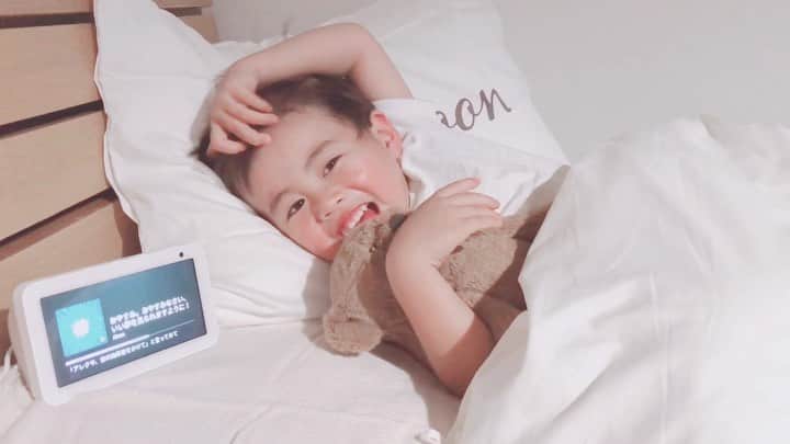 A_kun*mamaのインスタグラム