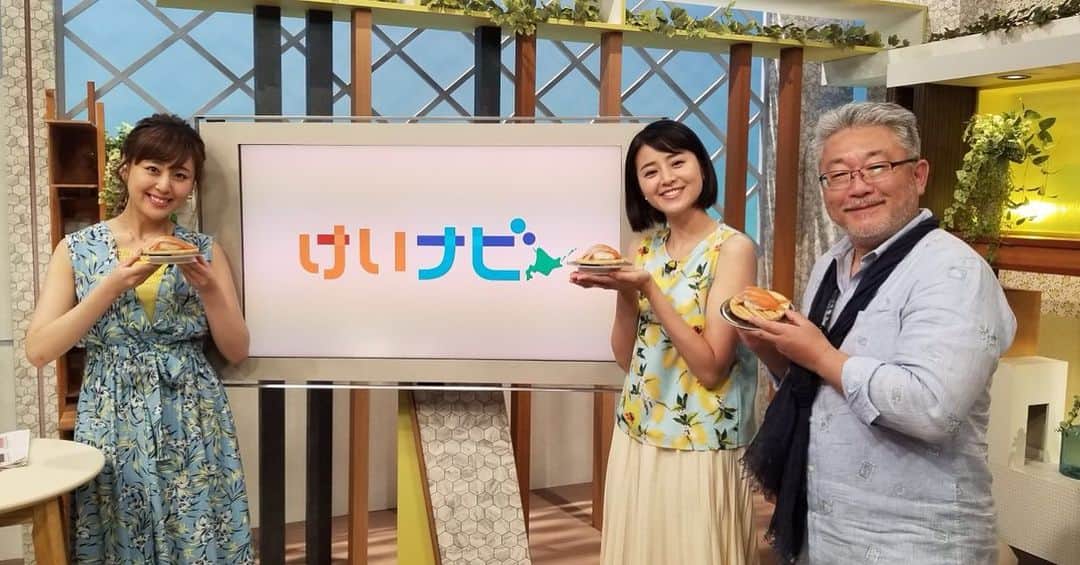 鈴木ちなみのグルメインスタ