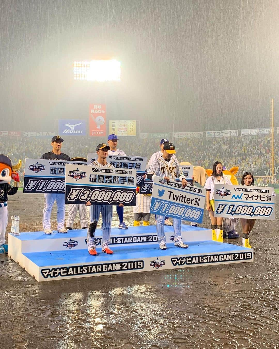 喜田剛さんのインスタグラム写真 - (喜田剛Instagram)「. ダービー準優勝❗️ 雨の中お疲れっした❗️ . #オリックスバファローズ  #吉田正尚  #オールスターゲーム2019  #アンダーアーマー #underarmour  #野球 #baseball #野球好きと繋がりたい #野球好きな人と繋がりたい #野球上手くなりたいサポート #野球観戦 #野球女子 #野球応援 #野球って素晴らしい #プロ野球 #野球男児 #野球好き  #teamuajp」7月13日 22時43分 - gokida