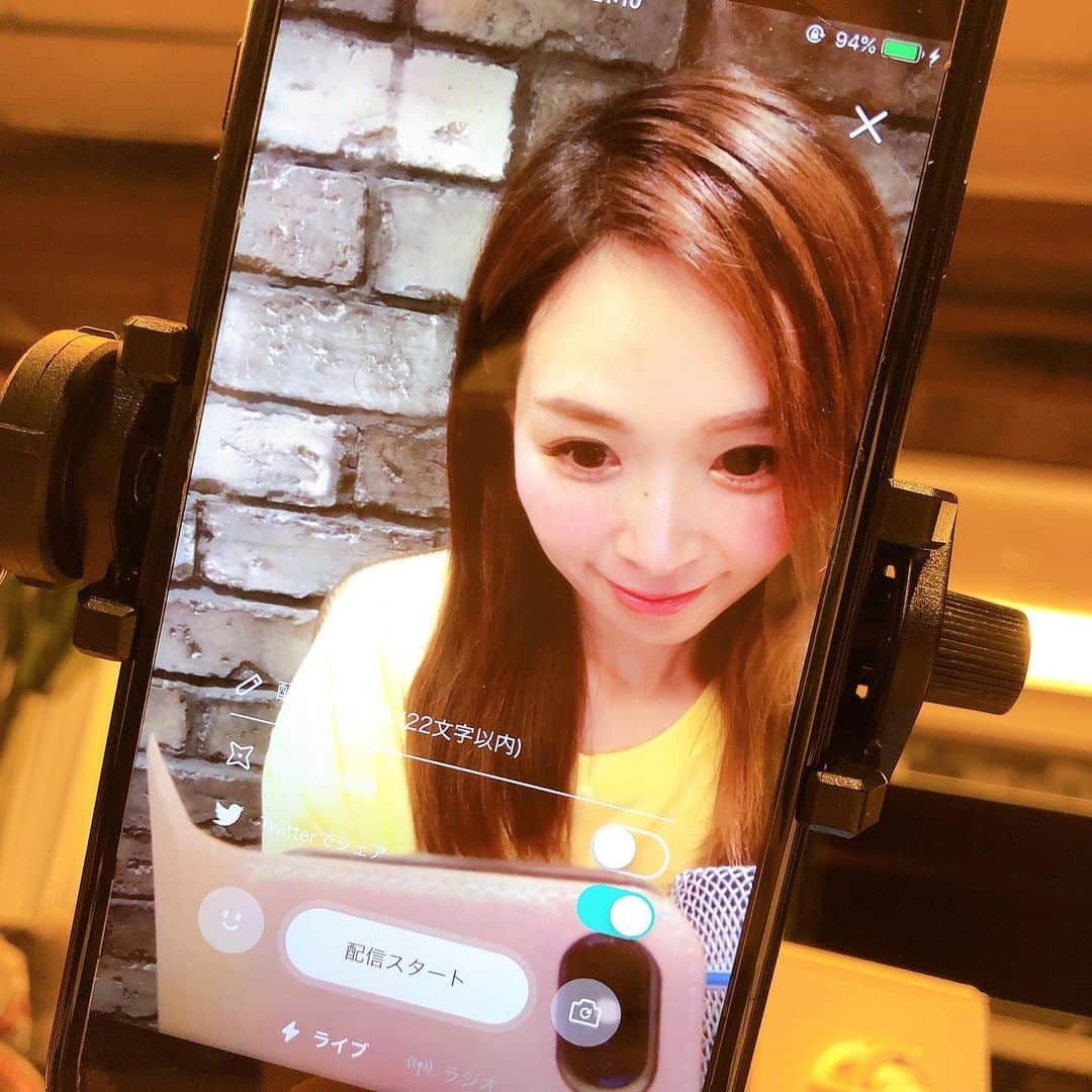 愛内里菜のインスタグラム：「久々の配信‼️﻿ ポコチャ 21時20分から﻿ もう始まります😁🌟﻿ ﻿ ﻿ ﻿ #生配信 #配信開始 ﻿﻿ #ポコチャ﻿ #イチナナ もやってます﻿ #愛内里菜 改め #R として #歌手 再始動﻿﻿﻿﻿﻿﻿ #垣内りか #垣内倶楽部 ﻿﻿﻿﻿﻿﻿ #新曲 #邦ロック#ミュージック#音楽の力﻿﻿﻿﻿﻿﻿﻿ #音楽﻿﻿」