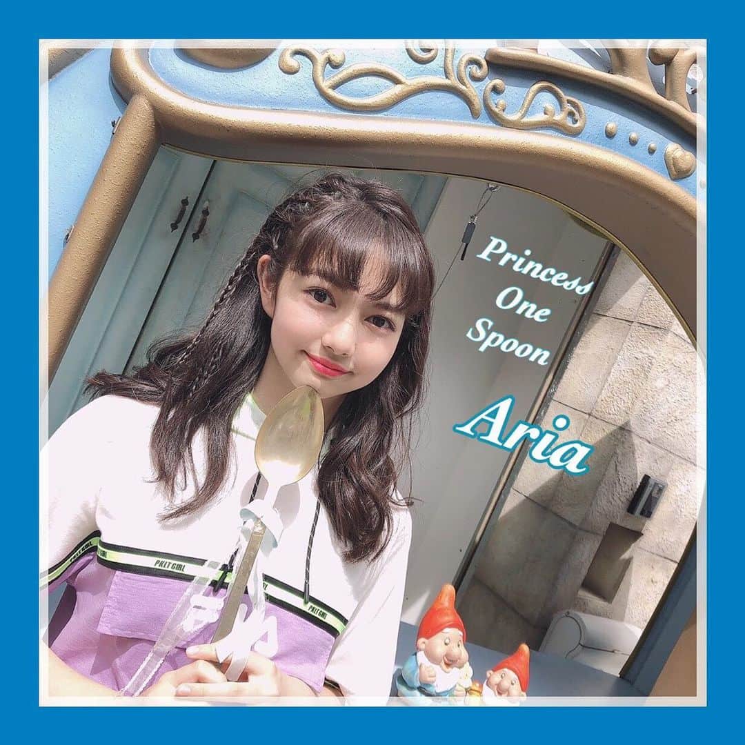 PINK-latte TV (ピンクラテTV) 公式のグルメインスタ