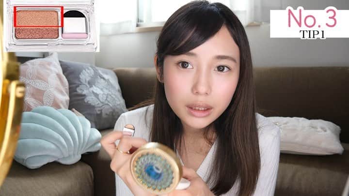 のインスタグラム：「Amazon激安コスメ！本日20:00〜に公開されました！ 久しぶりのメイク動画楽しく編集させてもらいました🥰  良かったら観てくださいね☺️💄💖 #YOUTUBE #youtuber #newyoutuber #youtuber2019 #amazon #激安コスメ #おすすめコスメ #おすすめ激安コスメ」