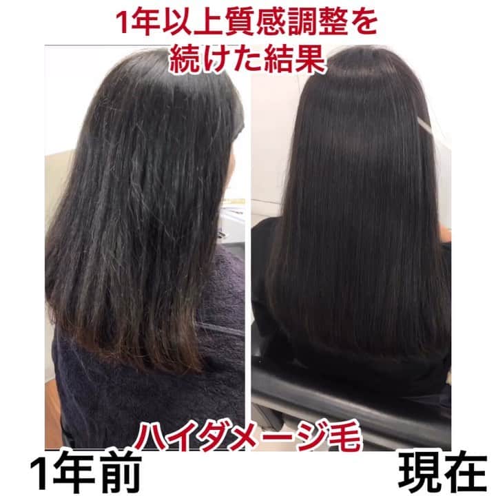 小山雄也のインスタグラム