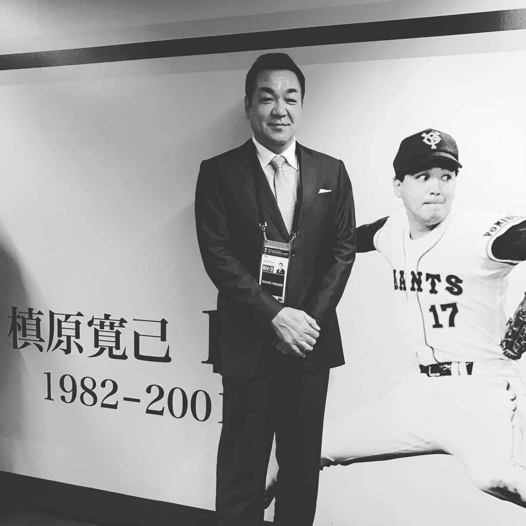 槙原寛己のインスタグラム：「槙原寛己です。  今日からインスタ始めました。不慣れですが 頑張ります。  #プロ野球 #baseball #解説 #tbs #dog #槙原寛己」