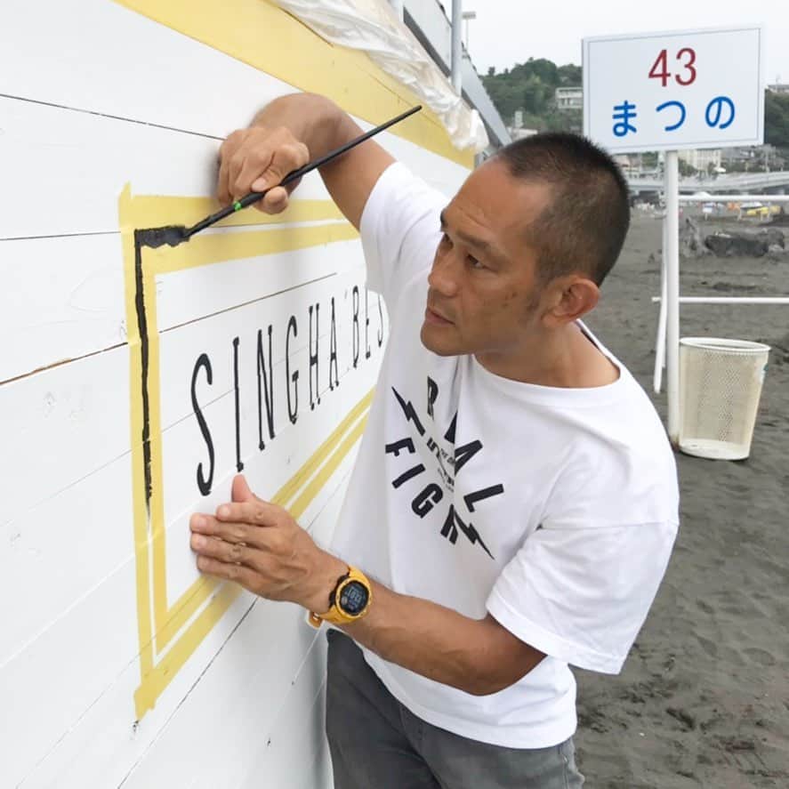 佐藤ルミナのグルメインスタ