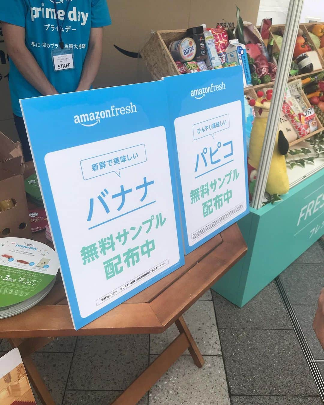 野田華子さんのインスタグラム写真 - (野田華子Instagram)「東京スカイツリータウンの﻿ Amazon「プライムデー」のイベントに行って来ました🌿﻿ 数年前から登録してるAmazonプライム。﻿ Amazonプライム・ビデオも毎日のように観てるし、重たいお米や飲み物はAmazonで買ってる🙏﻿ 注文から約2時間で届くprime Nowも大助かりで週1利用🙏﻿ 完全に我が家の生活、Amazonのサービスが欠かせません🤣 ﻿ ﻿ 年に一度のプライム会員限定のビッグセール﻿ 「プライムデー」が﻿ 今年は7月15日（月・祝）0時から﻿ 7月16日（火）23時59分まで開催❣️﻿ 数十万点のセール商品や期間中にAmazonでのみ販売する限定販売商品など﻿が出るそうですよー❣️わくわく。 いつも買ってる日用品買いだめしよっと🤤﻿ ﻿ ﻿ ﻿ #休日﻿ #プライムデー﻿ #アマゾン﻿ #セール﻿ #Primeday﻿ #PR﻿」7月13日 16時10分 - noda.hanako