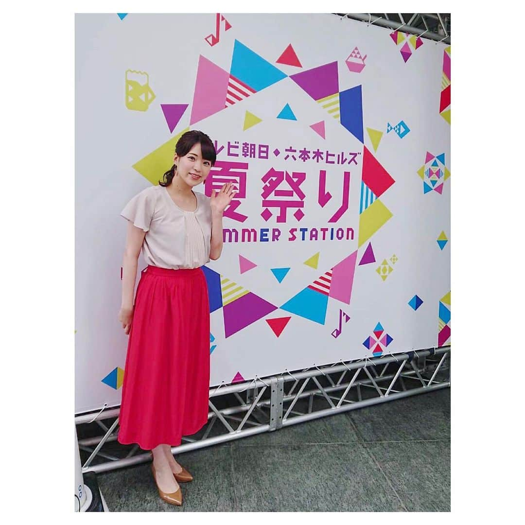 色紙千尋さんのインスタグラム写真 - (色紙千尋Instagram)「テレ朝夏祭りで、手洗いレッスンのあおいお姉さんに会えました〜😆💓まさにうたのおねえさんのよう！！ツインテールあおいちゃんも可愛い😘 テレ朝夏祭りにお越しの際は、あおいお姉さんにも注目です😆☝️✨ #テレ朝夏祭り #abemanews」7月13日 17時53分 - shikishi_chihiro