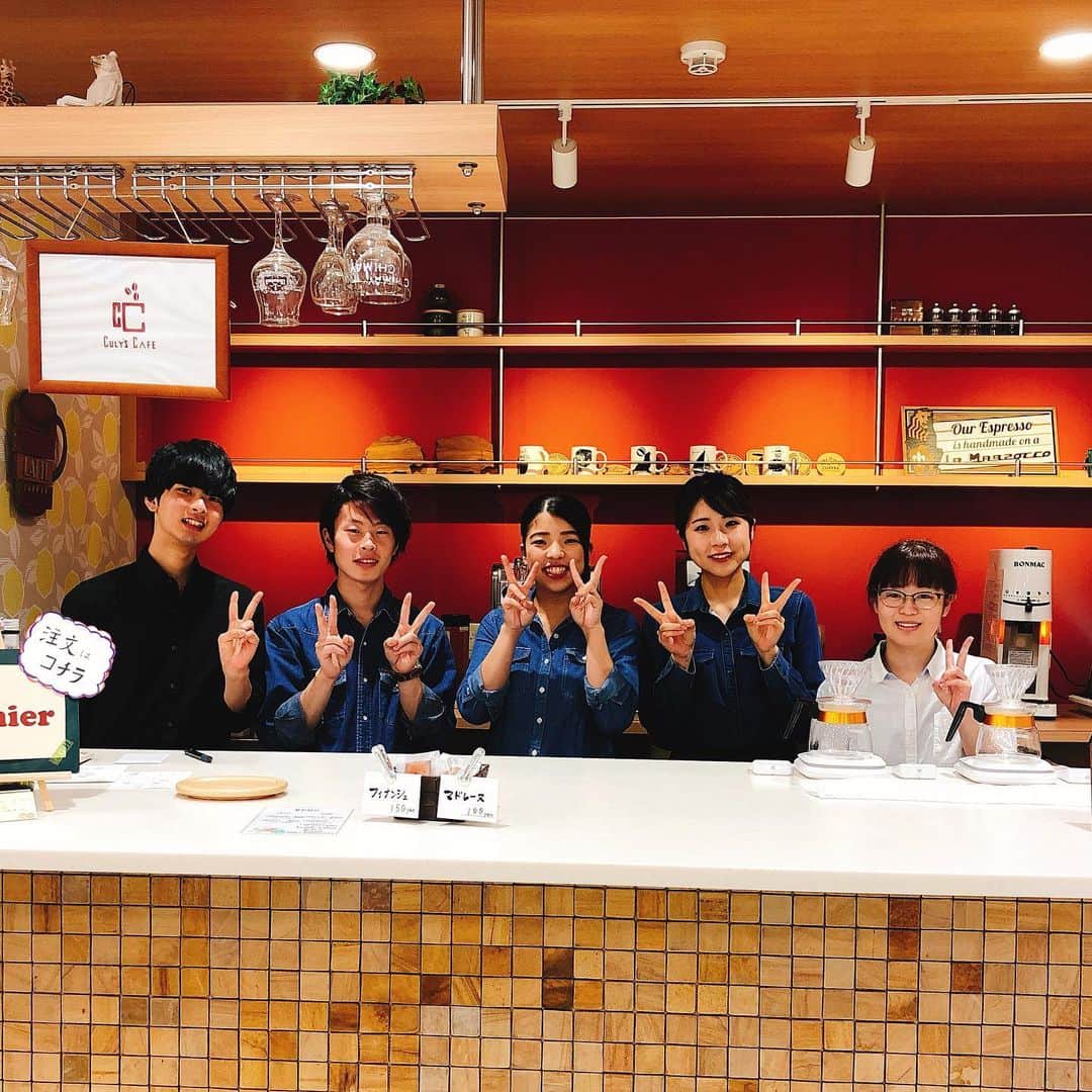 名古屋コミュニケーションアート専門学校_製菓調理のインスタグラム