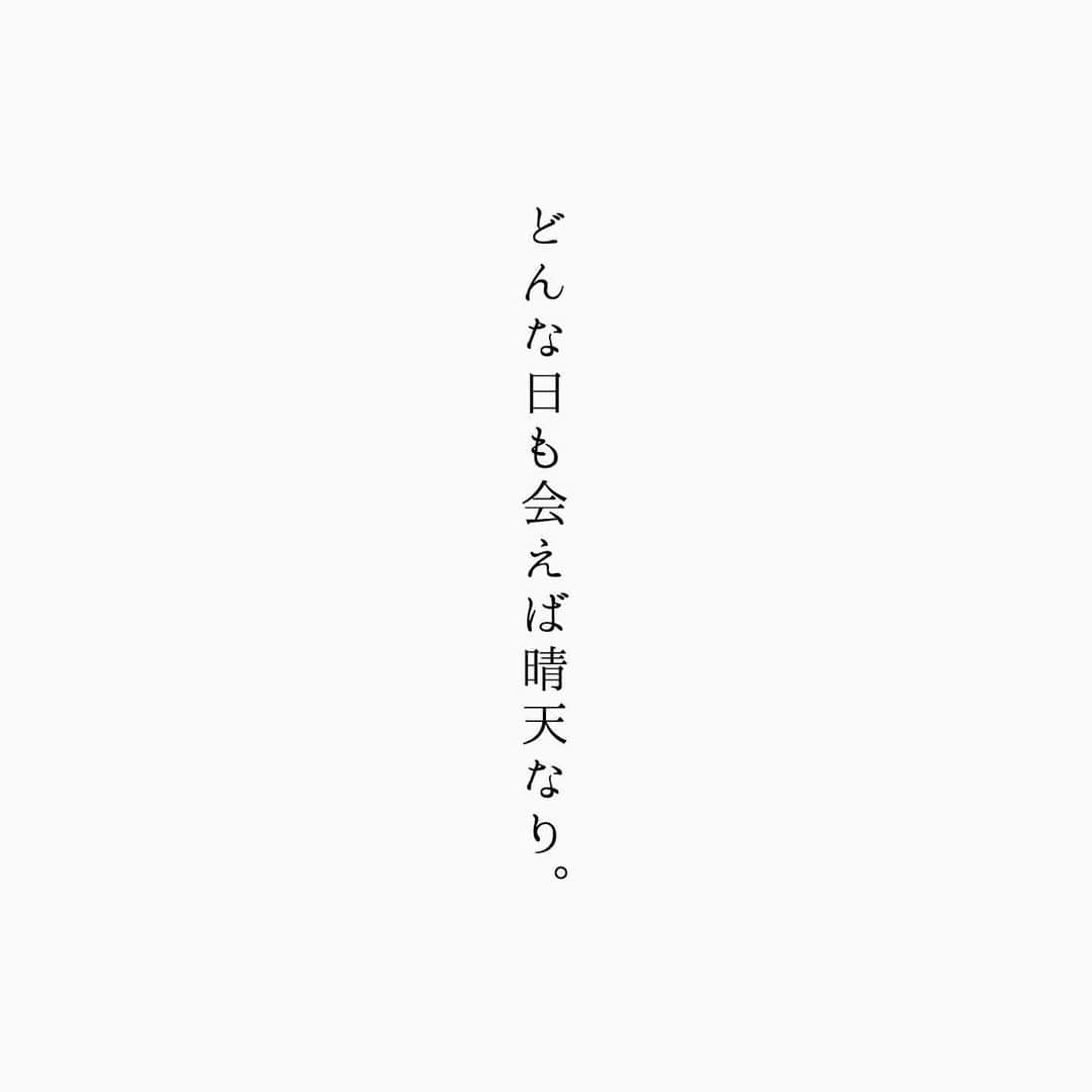 蒼井ブルーさんのインスタグラム写真 - (蒼井ブルーInstagram)「#言葉」7月13日 18時37分 - blue_aoi