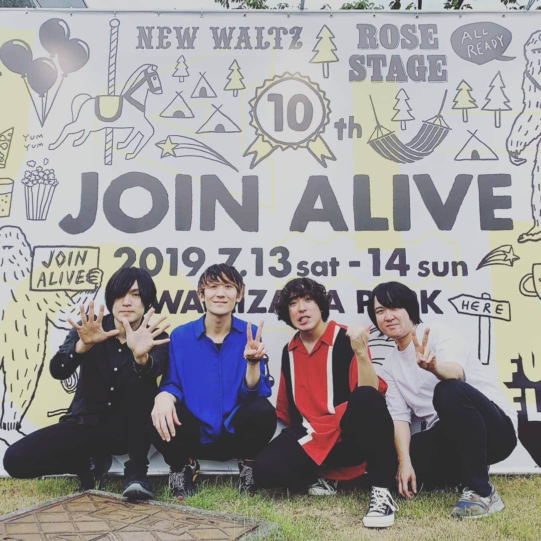 古賀隼斗さんのインスタグラム写真 - (古賀隼斗Instagram)「7/13 JOIN ALIVE 2019  セットリスト  シルエット 盛者必衰の理、お断り 彷徨う日々とファンファーレ ないものねだり フルドライブ バトンロード まっさら  北海道のみんな、本当に沢山の人が見に来てくれました。 1番奥の人まで届くように全力でやりました。 本当にありがとね。」7月13日 19時52分 - kanaboontuna