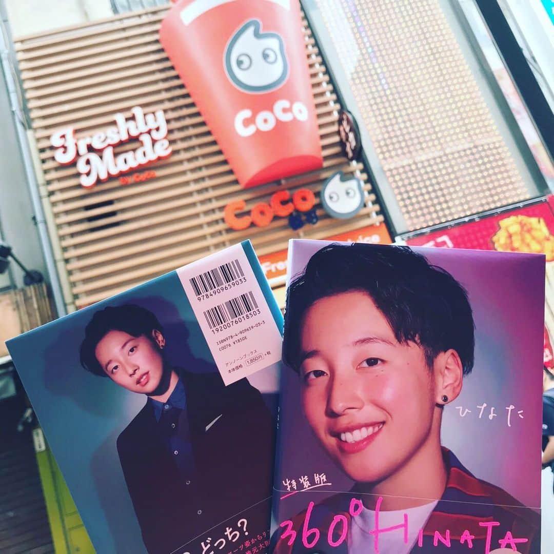 CoCo都可 原宿店・渋谷センター街店のグルメインスタ