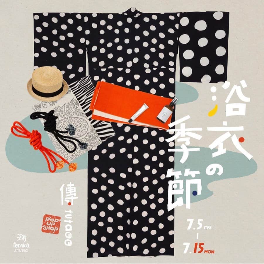 BEAMS JAPANさんのインスタグラム写真 - (BEAMS JAPANInstagram)「『浴衣の季節/傳tutaee POP UP SHOP』開催中です！ . 会期中は、男性向けサイズの＜傳tutaee＞の日傘もご用意。 浜松注染や柿渋、武州藍といった生地を用いた佇まいの素敵な日傘も、ぜひご覧いただきたいです。 . 日本の技術や所作を伝えたいというデザイナーの想いからスタートし、現代の生活に合わせたものづくりをしているブランド＜傳tutaee＞。 通常取り扱いの洋服に加え、 注染という技法で染められた色鮮やかな浴衣や、 それに合わせる帯や帽子、日傘など取り揃えます。 新しい柄の発表や、香りのレーベル“9（ここの）”より新商品も登場しますよ。 ぜひこの機会にお気に入りの1点を見つけにいらしてください。 . 『浴衣の季節/傳tutaee POP UP SHOP』 会期：7/5(金)－15(月・祝) 場所：BEAMS JAPAN 5階 fennica STUDIO  BEAMS JAPAN 5F @fennica_shinjuku ☎︎03-5368-7304 #tutaee #傳tutaee  #ツタエノヒガサ #beams #beamsjapan #beamsjapan5th #fennica #fennicastudio」7月13日 20時21分 - beams_japan