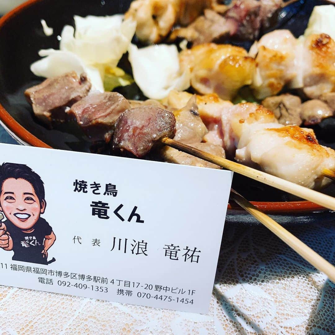 石川亮さんのインスタグラム写真 - (石川亮Instagram)「僕の知り合いのお店。 福岡にあるの。  #竜くん #焼き鳥」7月13日 20時46分 - r.y.o.ishikawa