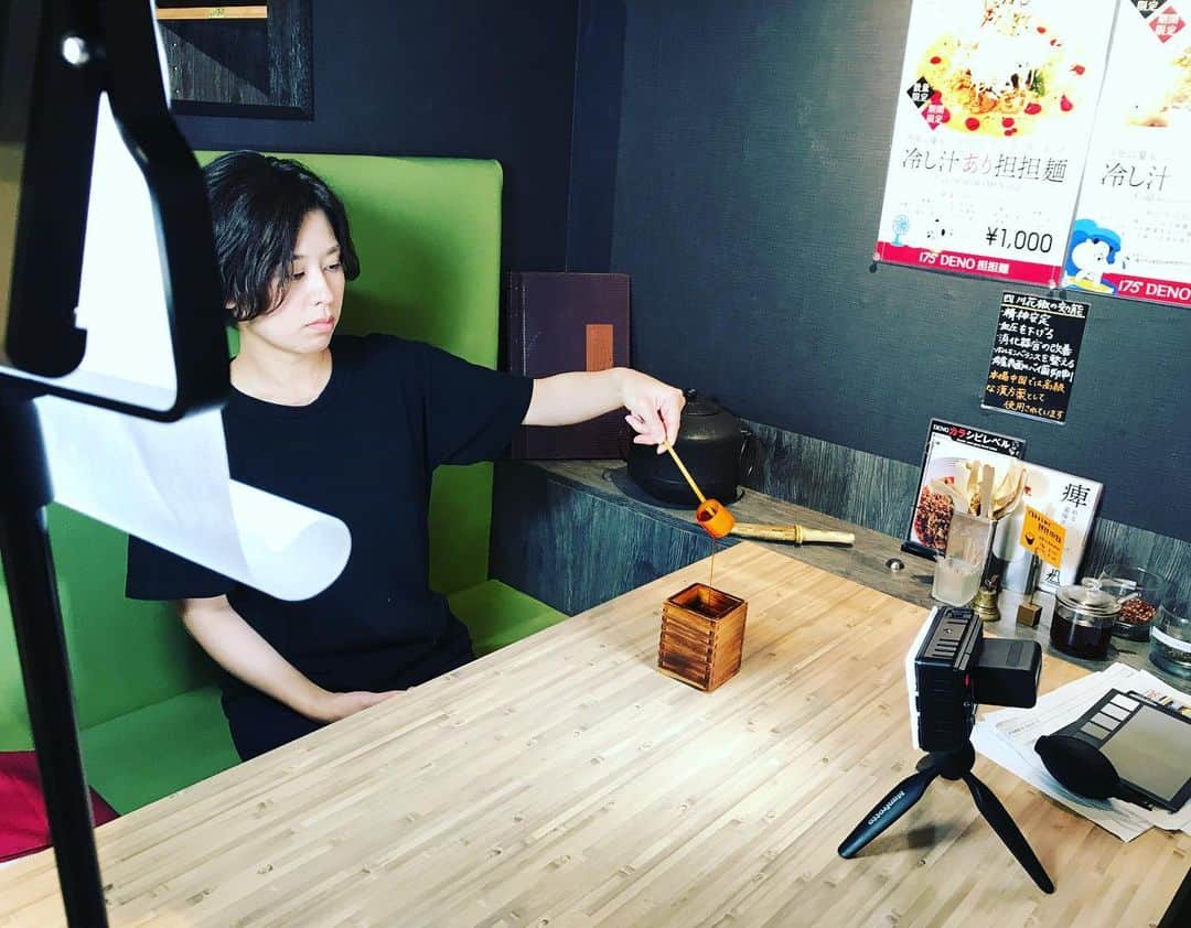 株式会社175のグルメインスタ