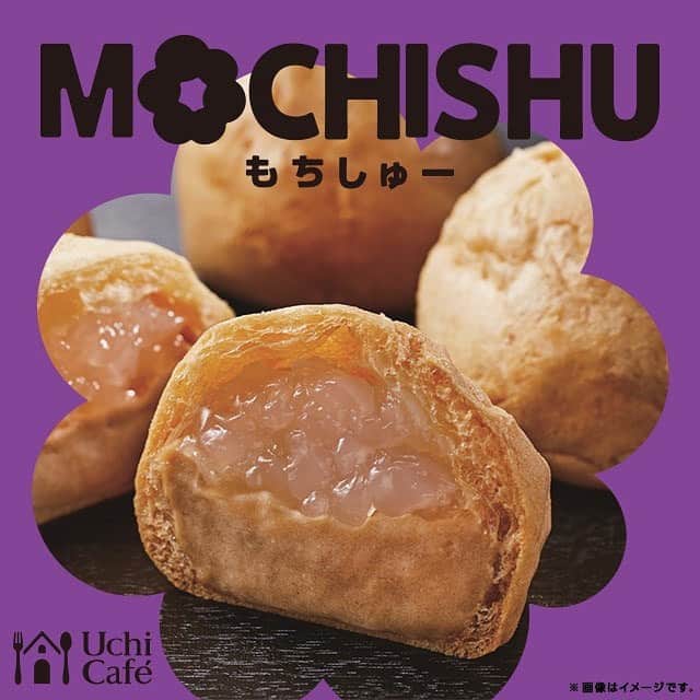 ローソン のインスタグラム