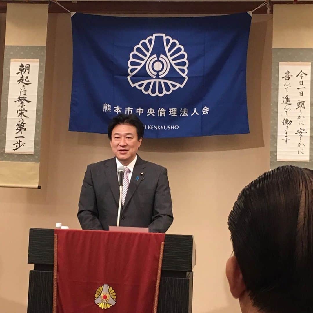 木原稔のグルメインスタ