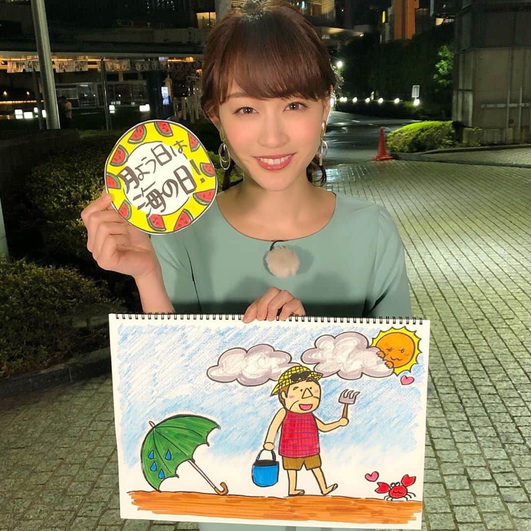 新井恵理那さんのインスタグラム写真 - (新井恵理那Instagram)「月曜日は海の日！ スイカ柄の浮き輪で海にぷかぷか浮く〜♪なんていいなと想像(o^^o) みなさんは、三連休、どんな過ごし方をされますかー？( ＾∀＾) #新情報7daysニュースキャスター #海の日 #新井恵理那」7月13日 23時49分 - elina_arai