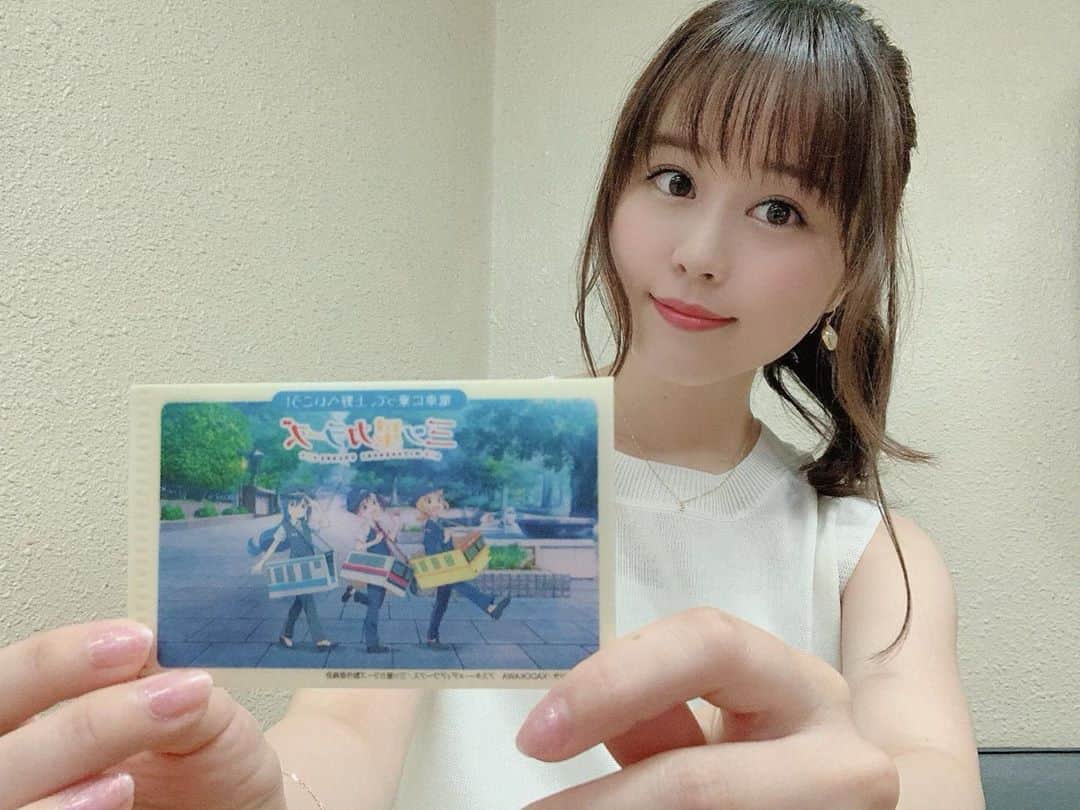 日岡なつみのインスタグラム：「⭐️⭐️⭐️」