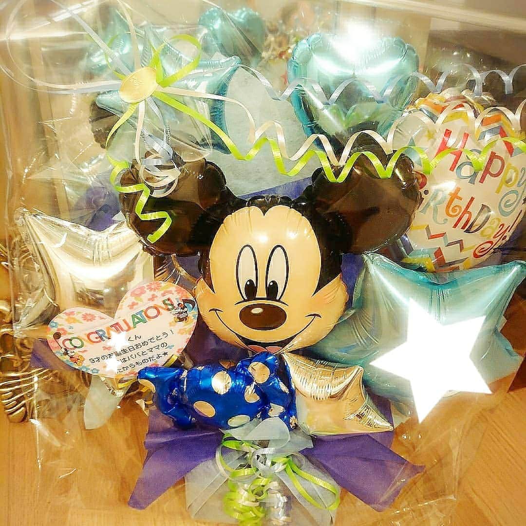 CHIKAさんのインスタグラム写真 - (CHIKAInstagram)「. Happybirthday!!!•*¨*•.¸¸♬︎ . 7月14日で9歳になりました👦❤️ . 2枚目📷0時まで起きてたので眠さの限界の中撮った1枚。顔、、、😂 . #Happybirthday #お誕生日 #9歳 #息子 #バルーン #balloon #birthdayballoons #優しい子に育ってね ♡」7月14日 1時15分 - chika72714
