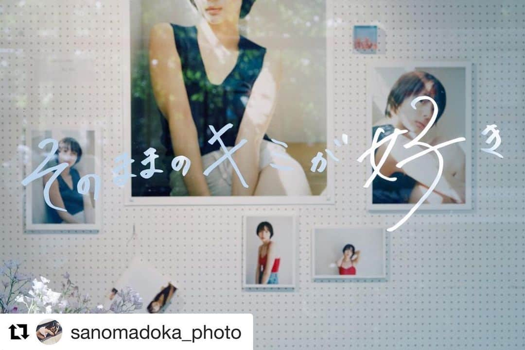 佐野円香のインスタグラム：「2週間もたっちゃった〜 . .. ... #Repost @sanomadoka_photo ・・・ 6/21〜30の10日間、w+k+galleryで行った初めての個展《そのままのキミが好き》﻿ 本当にありがとうございました！﻿ ﻿ 18時半に閉まってしまうギャラリーで﻿ 雨の多い時期にも関わらず、多い日には100人近くのひとが見に来て下さって私が一番驚いたし﻿ 何より、本当に本当に心から嬉しかったです。﻿ ﻿ お友達をはじめ、仕事でお世話になっている皆さん、SNS上で私のことを気にして下さっていた方々、そして今回の被写体を引き受けてくれた大好きなみんなのファンの皆さんなど…﻿ 会いたい人にたくさん会えた夢のような10日間でした。﻿ 今こうして頑張ってよかったな、と思えているのはみなさんのお陰です。﻿ ﻿ ﻿ あの場所、あの時間に﻿ 私が写真とともに込めた思いや願いが﻿ 今も誰かの心に寄り添ってくれている事を﻿ 願っています。﻿ ﻿ 本当にありがとうございました！☺︎﻿ ﻿ ﻿ 佐野円香」