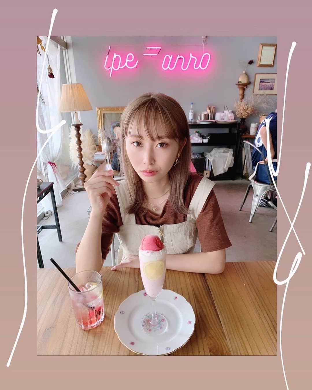 榊原伶奈のグルメインスタ