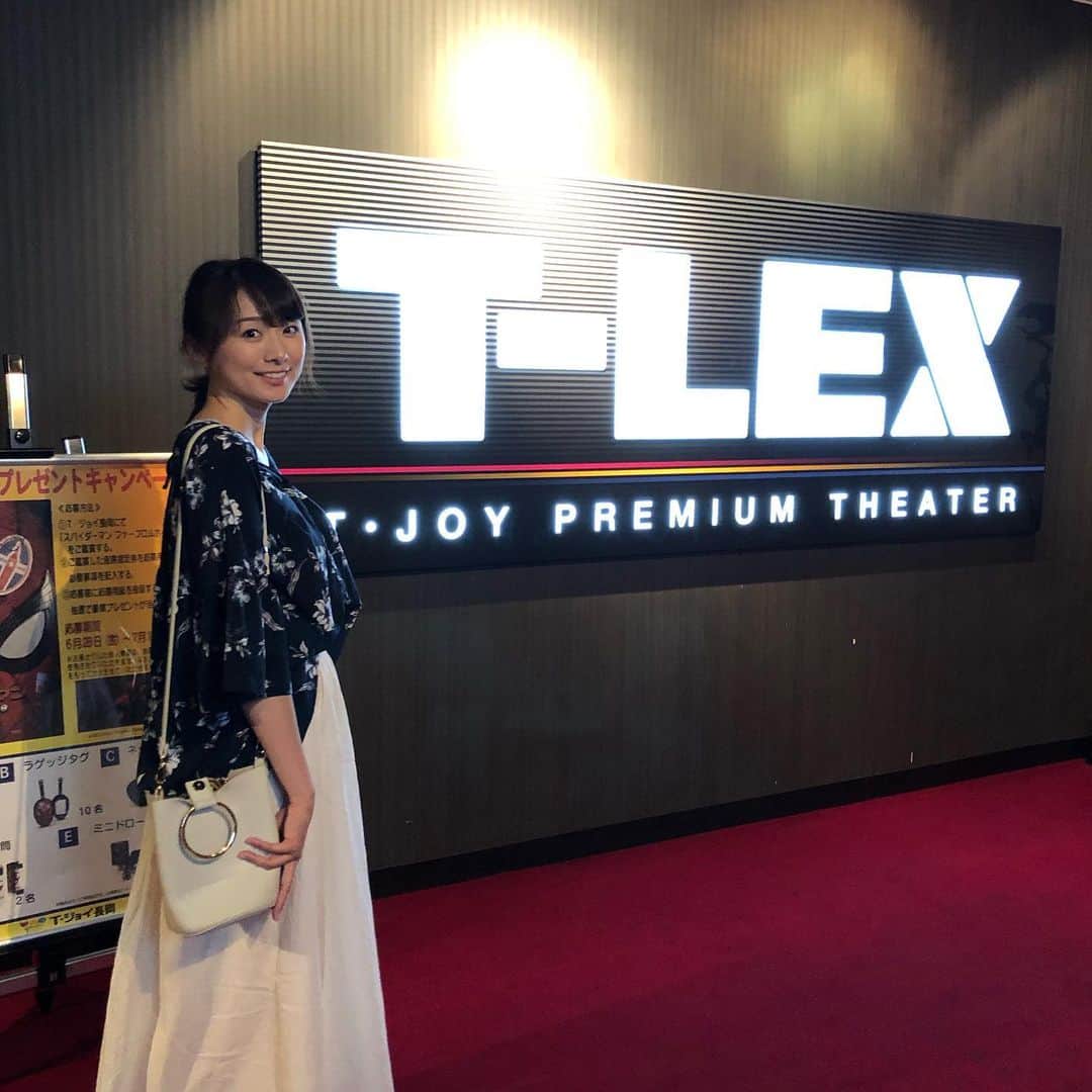 今井美穂のグルメインスタ