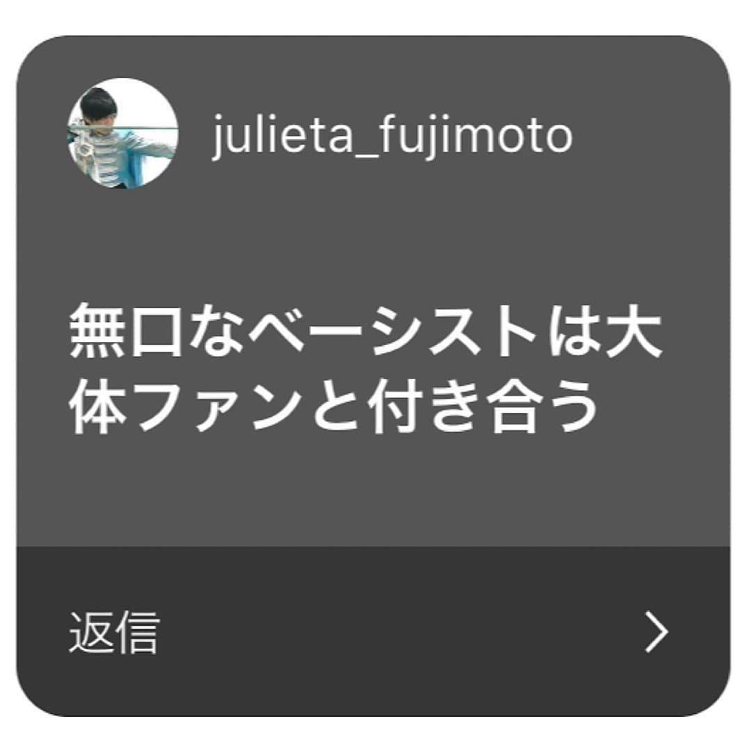 kento fukayaさんのインスタグラム写真 - (kento fukayaInstagram)「【バンドマン偏見あるある】  今回はバンドマンになんかされたんかと思うほどえっちな偏見多かったです！笑 そして今回は本当のバンドマンENTHのだいぽんもくれました！ありがとう！1枚目は僕、2枚目はシカゴ実業山本プロ野球さん、3枚目はENTHだいぽん、5枚目は人間っていいなやなぼぉです。  #あるある #バンド #お笑い #芸人 #kentofukaya #シカゴ実業 山本プロ野球さん #ENTH だいぽん #人間っていいな やなぼぉ #ジュリエッタ 藤本さん #いなかのくるま 木佐 #T.N.B #ニッポンの社長 辻さん」7月14日 3時24分 - kento1989