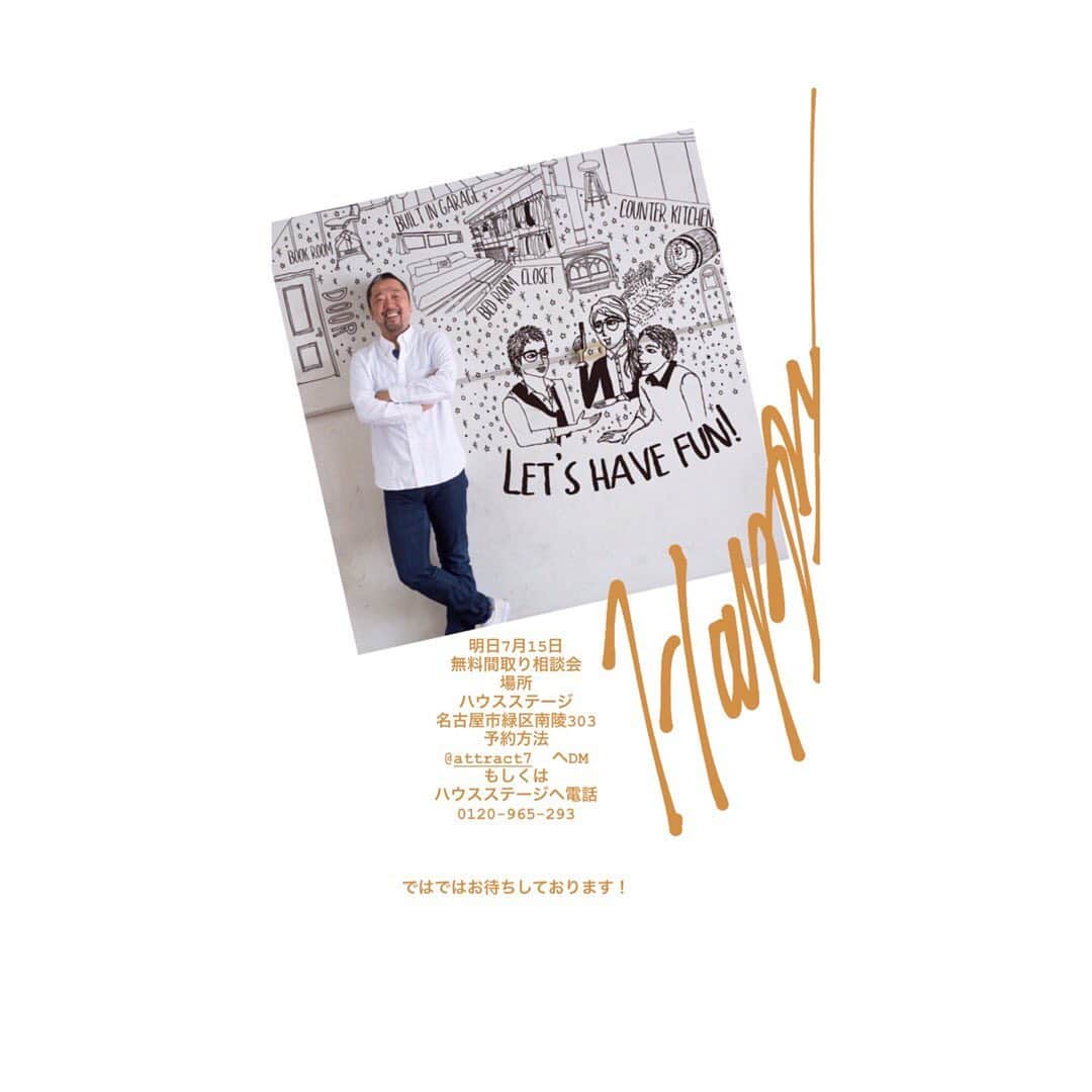 kiyoshi.tabuchiのインスタグラム