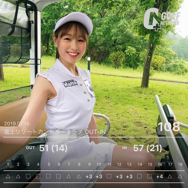 松中みなみのグルメインスタ