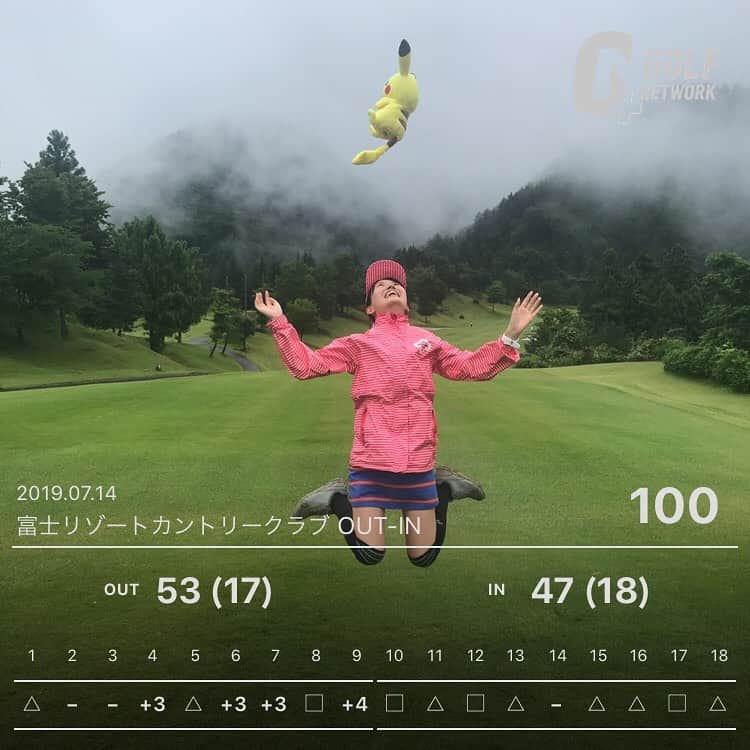 にゃんさんゴルフのグルメインスタ