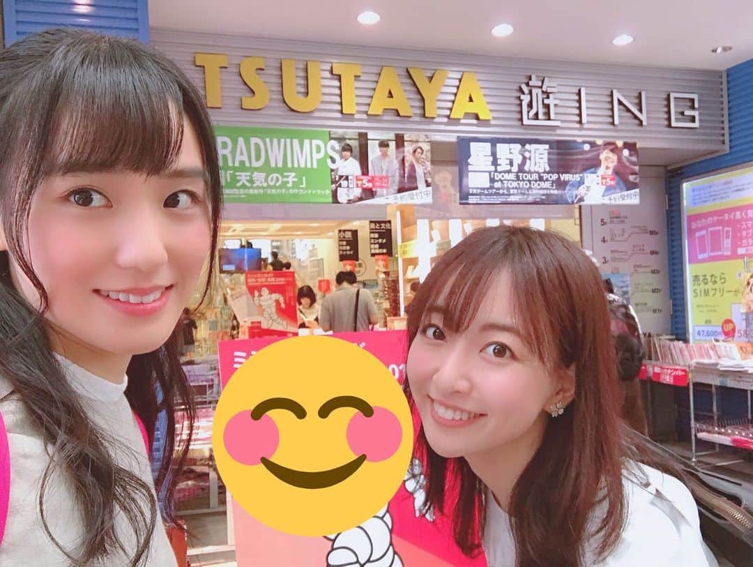 田﨑あさひのインスタグラム
