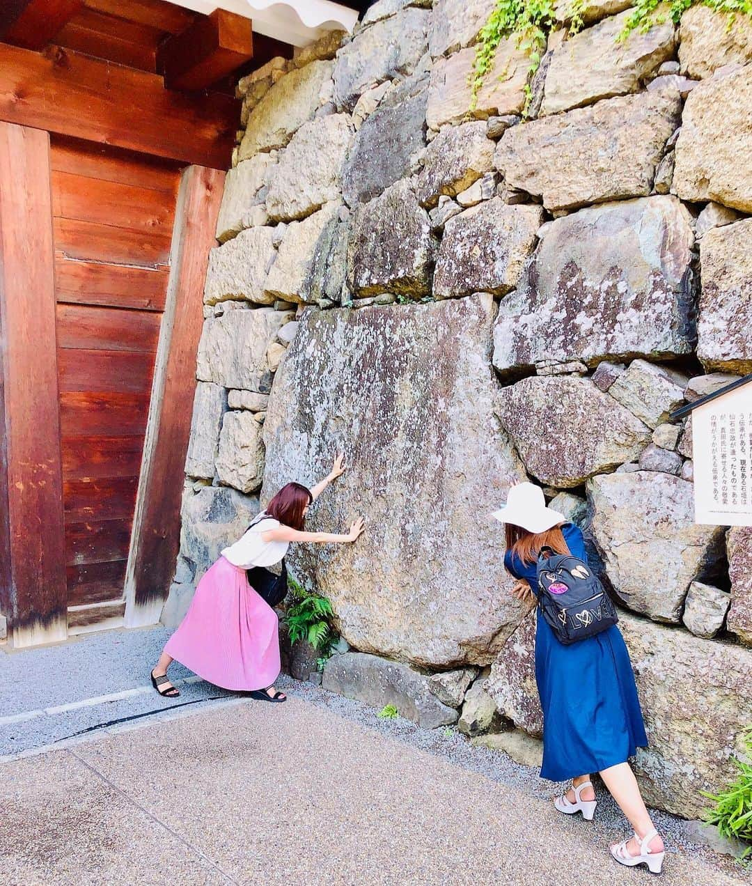 織田千穂のインスタグラム