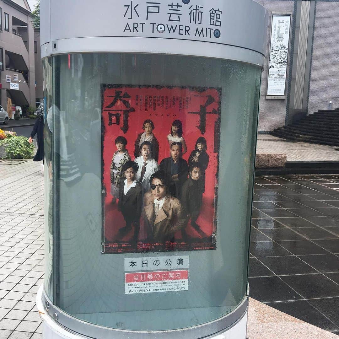 金巻ともこのグルメインスタ